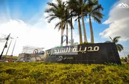 Office Space - Studio - 1 Bathroom for sale in Allora Hub - 2nd District - Sheikh Zayed City - Giza
