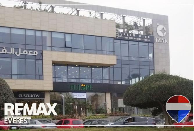 8374962 - Property Image 2