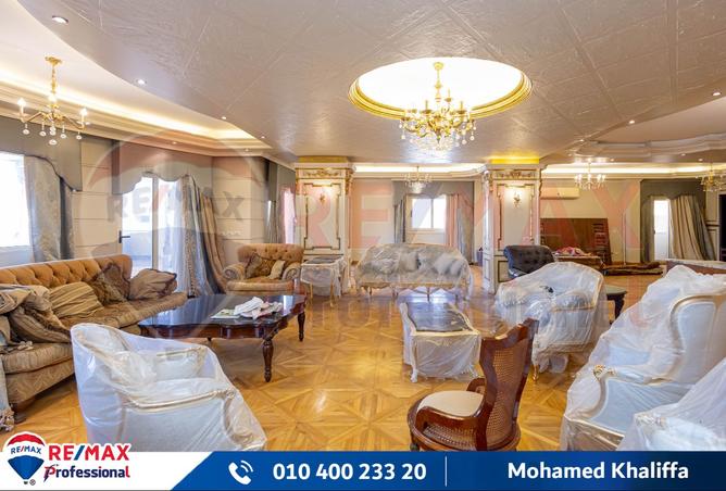 8027296 - Property Image 3