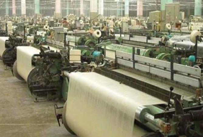 8467030 - صورة العقار 3