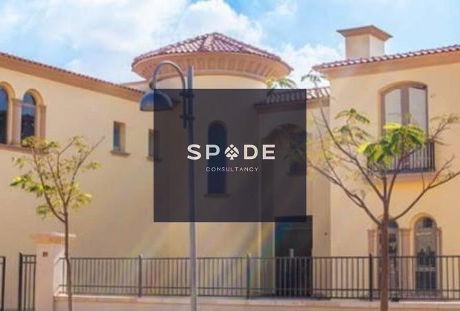 8185485 - Property Image 3