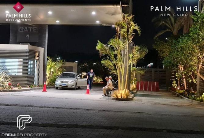 8169845 - صورة العقار 2