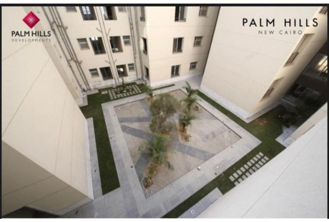 8284112 - الصورة الرئيسية للعقار