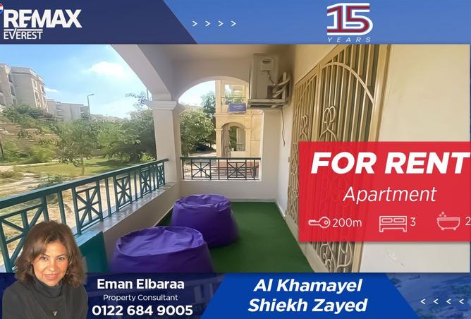 8287502 - الصورة الرئيسية للعقار