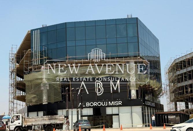 8301486 - صورة العقار 2