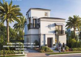 Villa - 5 bedrooms - 3 bathrooms for للبيع in Belle Vie - New Zayed City - Sheikh Zayed City - Giza