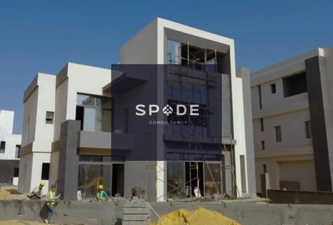 8510888 - صورة العقار 2