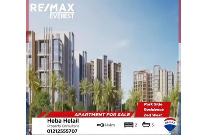 Apartment - 2 Bedrooms - 3 Bathrooms for sale in Park Side Residence - Zed Towers - Sheikh Zayed Compounds - Sheikh Zayed City - Giza