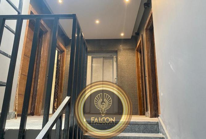 8461896 - صورة العقار 2