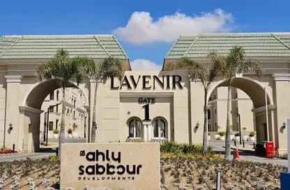 Apartment - 3 Bedrooms - 3 Bathrooms for sale in L'avenir - Mostakbal City Compounds - Mostakbal City - Future City - Cairo