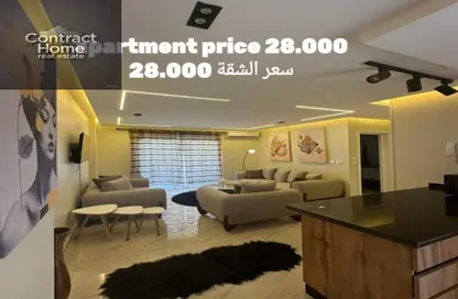 Apartment - 2 Bedrooms - 1 Bathroom for rent in Privado - Madinaty - Cairo