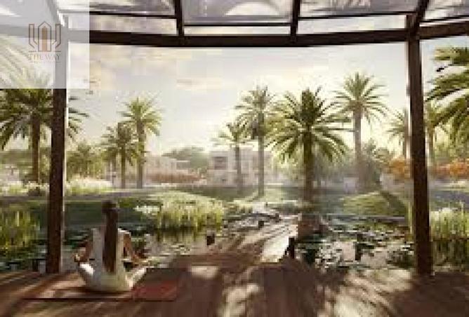 8472975 - صورة العقار 2