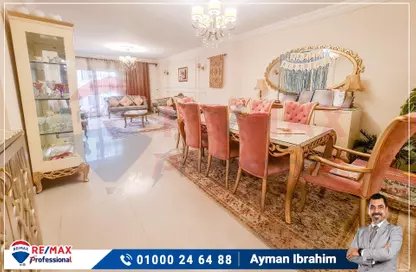 Apartment - 3 Bedrooms - 3 Bathrooms for sale in Amir Al Behar Mahmoud Hamza St. - Bolkly - Hay Sharq - Alexandria
