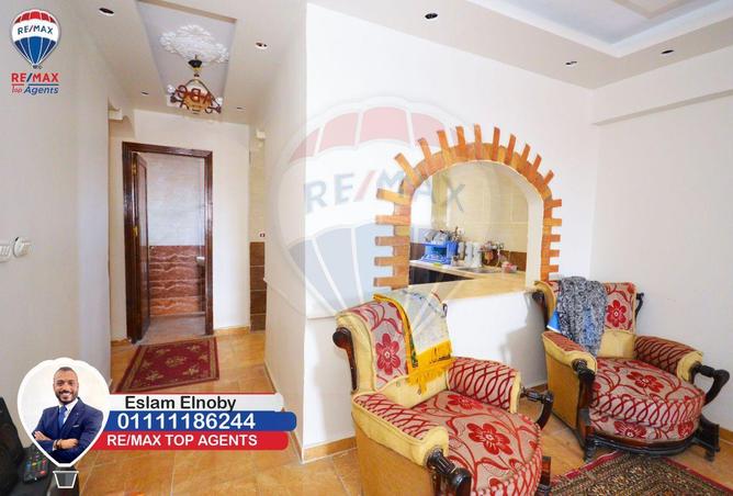 6562759 - Property Image 3