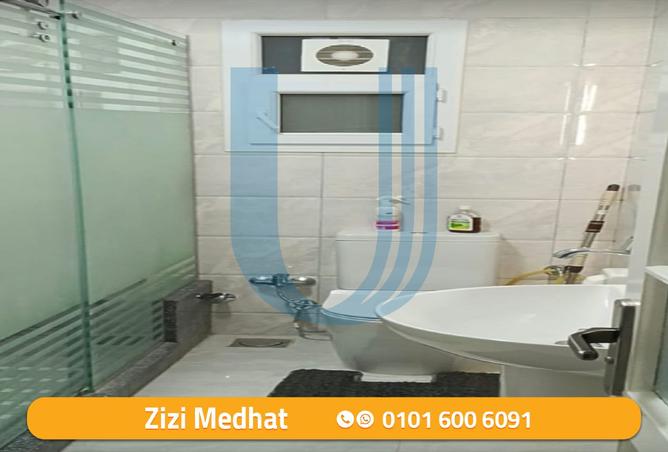 8354819 - Property Image 2