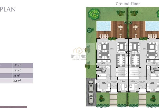 8160761 - Property Image 3