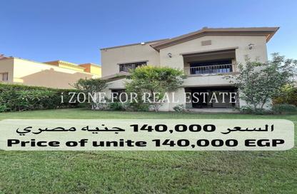 Villa - 5 Bedrooms - 4 Bathrooms for rent in Mivida - 5th Settlement Compounds - The 5th Settlement - New Cairo City - Cairo