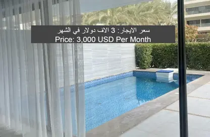 شقة - 2 غرف نوم - 3 حمامات للايجار في لايك فيو ريزيدنس - كمبوندات التجمع الخامس - التجمع الخامس - مدينة القاهرة الجديدة - القاهرة