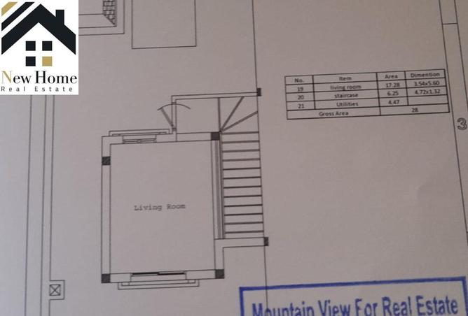 8129401 - Property Image 2