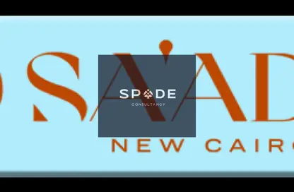 Twin House - 4 Bedrooms - 5 Bathrooms for sale in Saada Compound - New Cairo City - Cairo