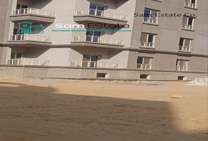 6913673 - Property Image 2