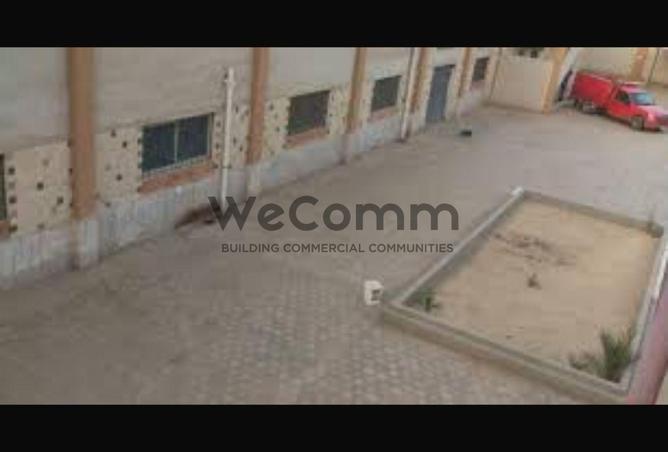 7714403 - Property Main Image