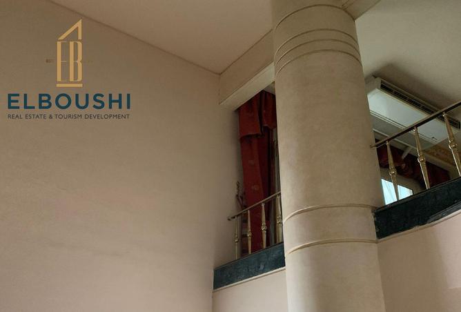 8518457 - Property Image 3