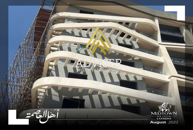 7984043 - Property Image 2