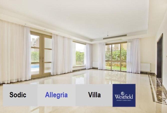 8179175 - Property Image 2