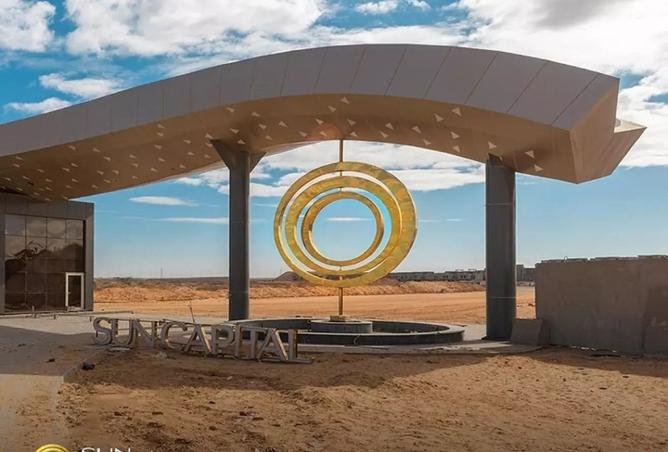 8407130 - صورة العقار 3