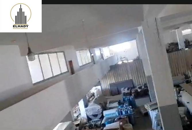 8465196 - صورة العقار 3