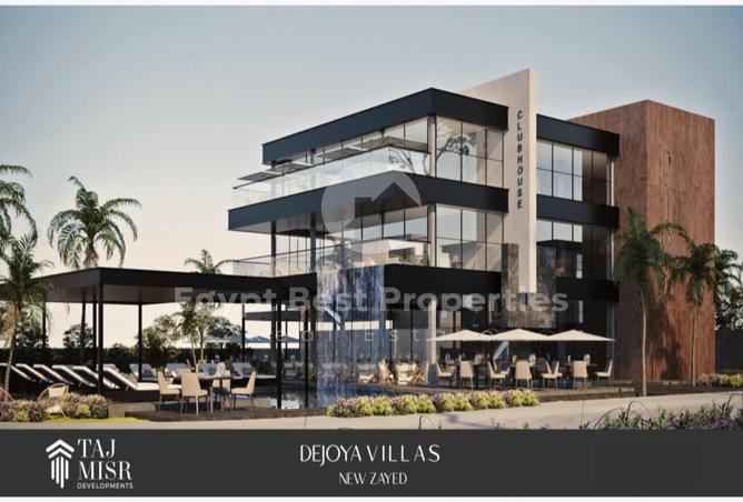 7993568 - Property Image 2