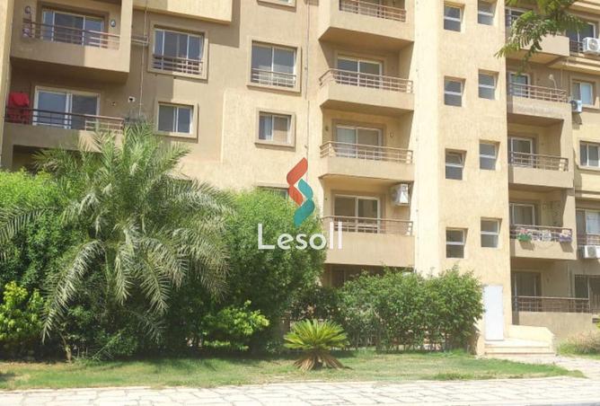 8459575 - الصورة الرئيسية للعقار