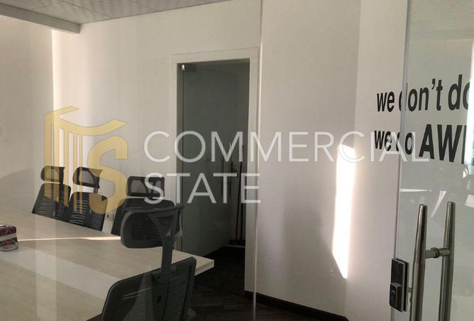 8456749 - صورة العقار 2