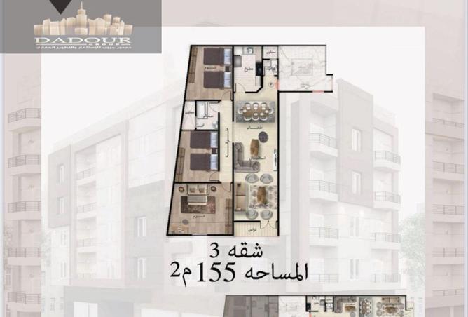 8152216 - الصورة الرئيسية للعقار