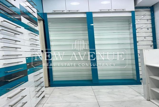 8455074 - Property Image 3