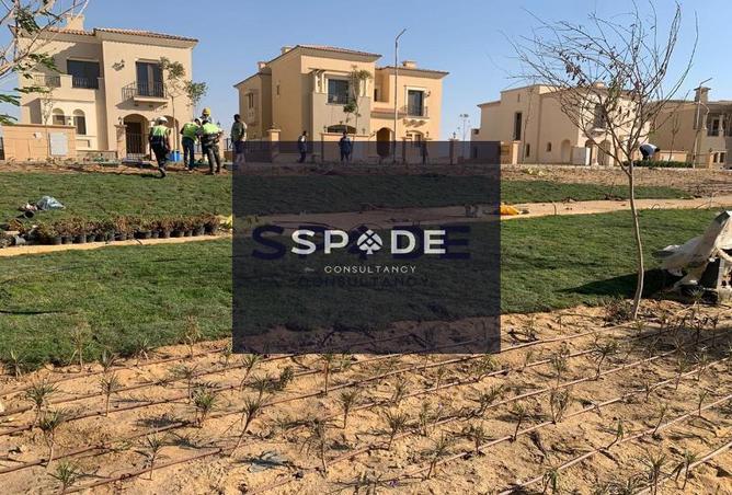 8176495 - الصورة الرئيسية للعقار