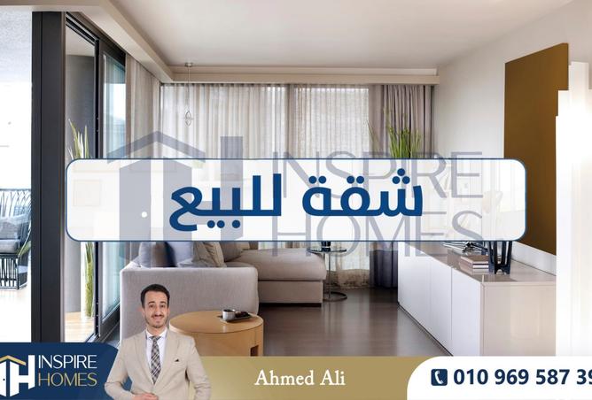 8214561 - صورة العقار 3