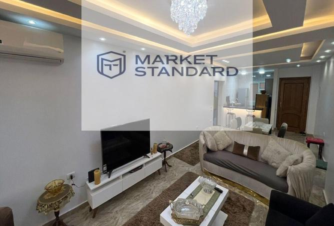 8273180 - صورة العقار 2