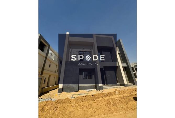 8539328 - Property Main Image