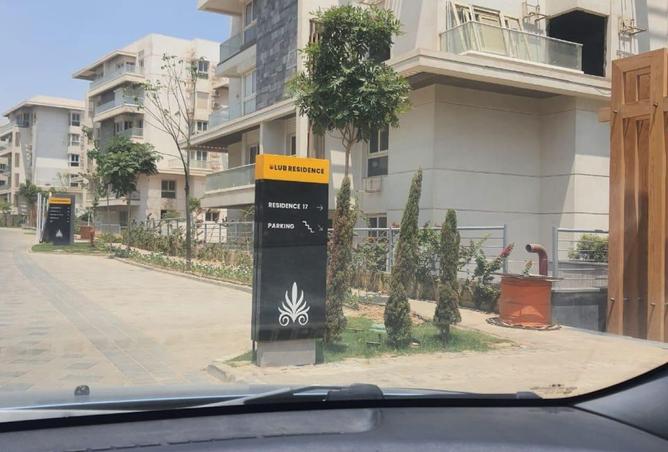 8188470 - Property Image 2