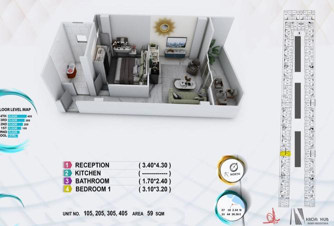 8324483 - صورة العقار 3