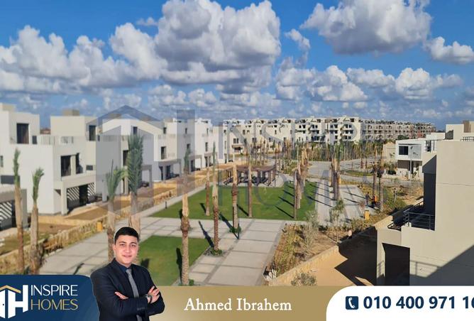 8170535 - صورة العقار 3