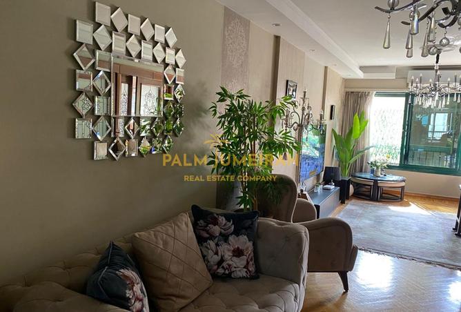 8255111 - Property Image 2