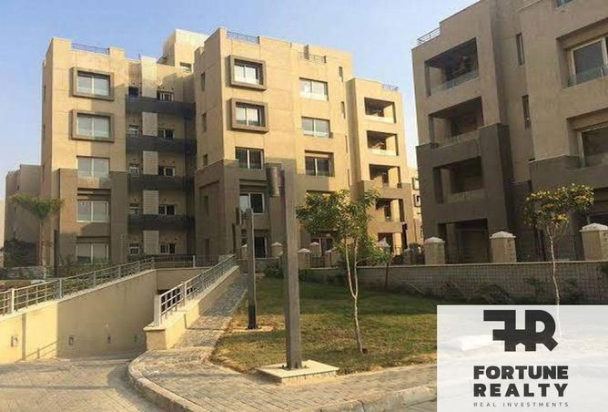 8540688 - الصورة الرئيسية للعقار