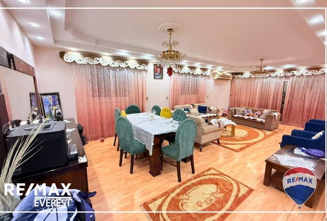 8181418 - Property Image 3