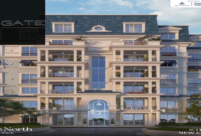 8179005 - صورة العقار 2