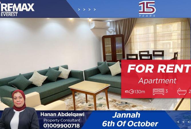 8492688 - الصورة الرئيسية للعقار