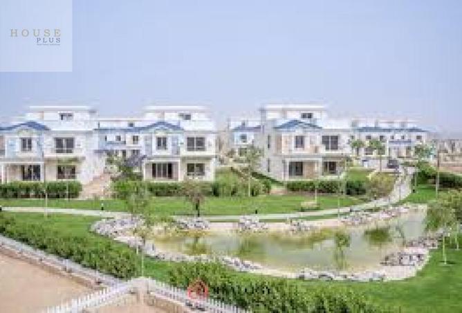 8330027 - صورة العقار 2