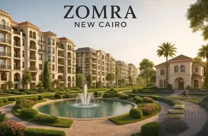 Apartment - 2 Bedrooms - 2 Bathrooms for sale in Zomra East - The 5th Settlement - New Cairo City - Cairo